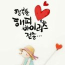 퀴리날레 이미지