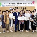 오촌농장 이미지