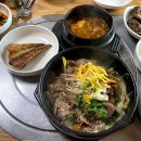 송화식당 이미지