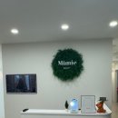 미엠아이 이미지