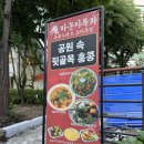 라운지목화수유관