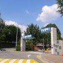 한국폴리텍대학정문 이미지