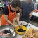 수다경로당 이미지