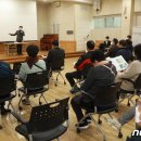 남목1동행정복지센터 이미지