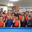 동문당구클럽 이미지