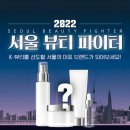 토마토PC랜드 이미지