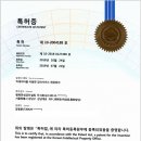 커넥트컨설팅 이미지