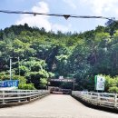 어답산관광지 이미지