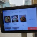 강화옥 뼈국 본점 이미지