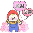 노모어피자청주 이미지