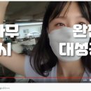 낚시의고수 이미지