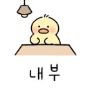 키아라 광주본점