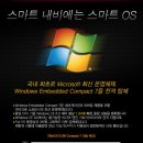 현대네비 이미지