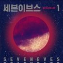 이브스 - 동작구 보라매로3길 29 | 이브스