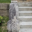 8월 성지순례 화성 - 용주사 대웅보전 이미지