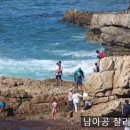 환호 민박 이미지