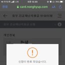 봉케이크 이미지