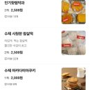 카페점보 - 서구 군분로147번길 14 | 카페점보
