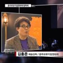 팡파레 이미지