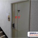 노원-현장-1410 이미지