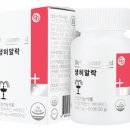 하나큰약국 이미지