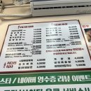 키다리고깃집 이미지