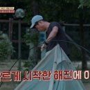 까르보네 이미지