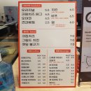 샌드위치팩토리 부산본점 네이버블로그
