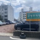 사쿠라멘야