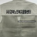 경북문구센터 네이버블로그