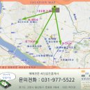 대원리 Daum카페