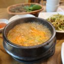 부천역 맛집 고깃집 수돈 방문후기 :)