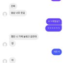 은미화원