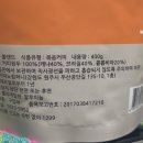 아거컴퍼니