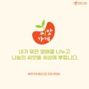 흡이족발