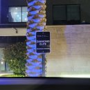 [애리조나] 피닉스 해피밸리:: 홀리데이 인 호텔 (Holiday Inn Express &amp; Suites Phoenix North-Happy...