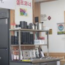 명가토종순대국 이미지