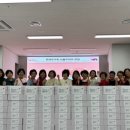 남구청 별관 1층 이미지