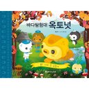 큰바다북스 이미지