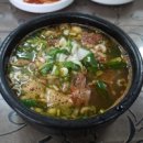 화성촌국수 이미지