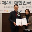 아이티파트너스