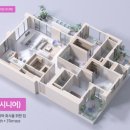 홈이앤씨