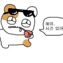 정애드 이미지