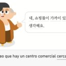 끄레오 이미지