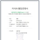 보청기전국도소매총판 네이버블로그