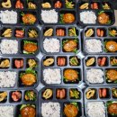 용인실내체육관 | 브라더한정식도시락 용인｜용인실내체육관 어린이 행사 단체도시락 배달 후기