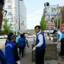 본오3동주민센터 이미지