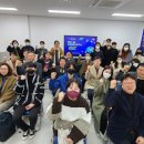 IT정보교육연구소