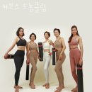 커브스 도농클럽 | 다산동헬스장 커브스 도농클럽 위치 정보