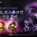 미르 이미지